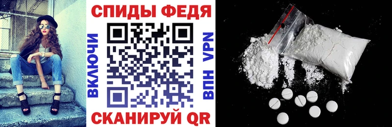 АМФ Розовый  Мензелинск 