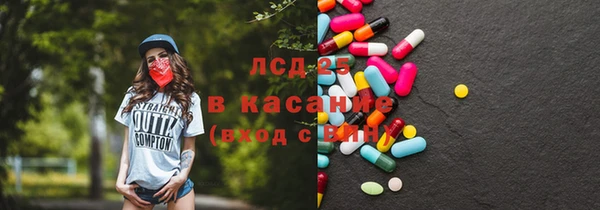 меф Билибино