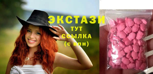 марки lsd Лиски