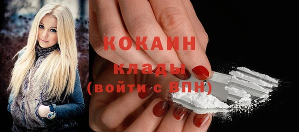 марки lsd Лиски