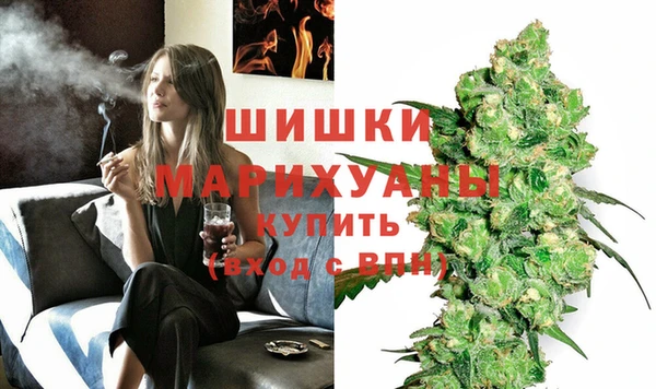 трава Лихославль