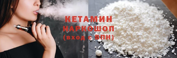 крисы Липки