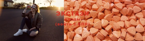 крисы Липки
