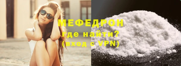 крисы Липки