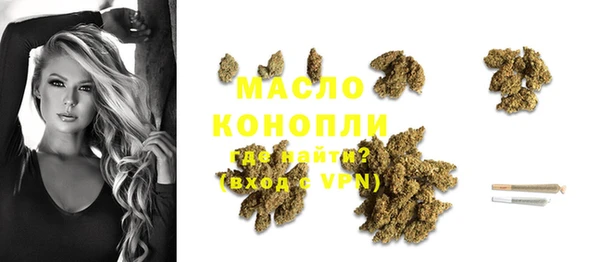 марки lsd Лиски