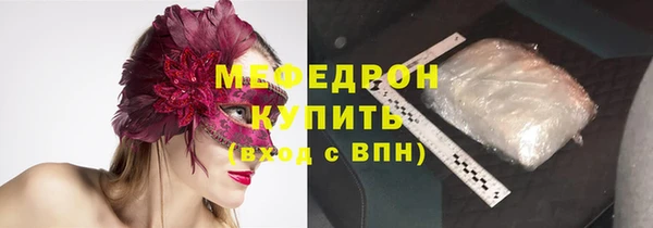 крисы Липки