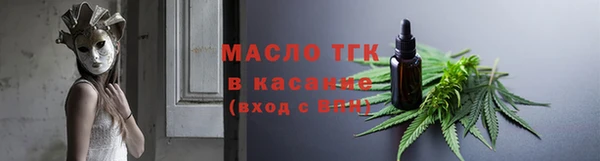 крисы Липки