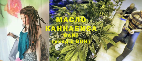 марки lsd Лиски