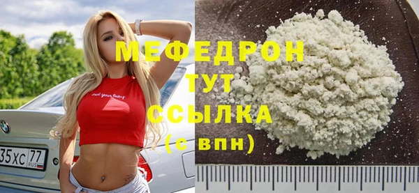 крисы Липки