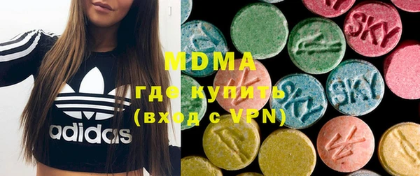 марки lsd Лиски
