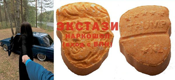 бошки Магас