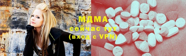 марки lsd Лиски