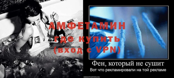 хмурый Болхов