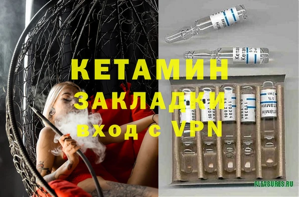 марки lsd Лиски