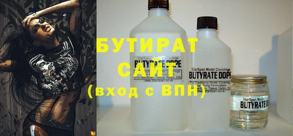 крисы Липки
