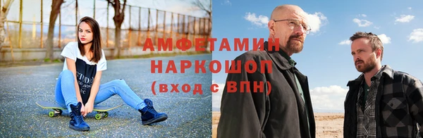 марки lsd Лиски
